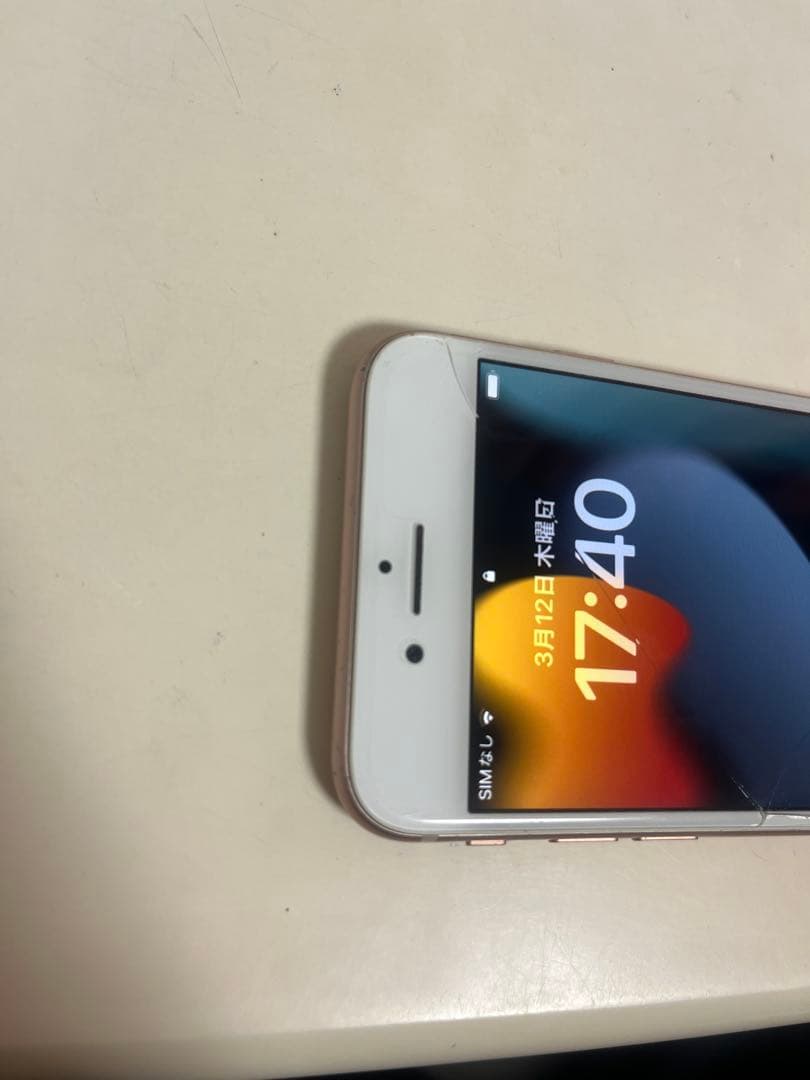 i*e様 iPhone 8 本体
