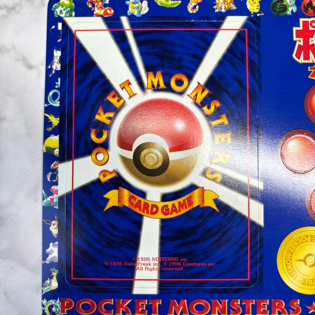 M*L様 ポケモンカード　旧裏　拡張シート　次世代ワールドホビーフェア　未剥がし