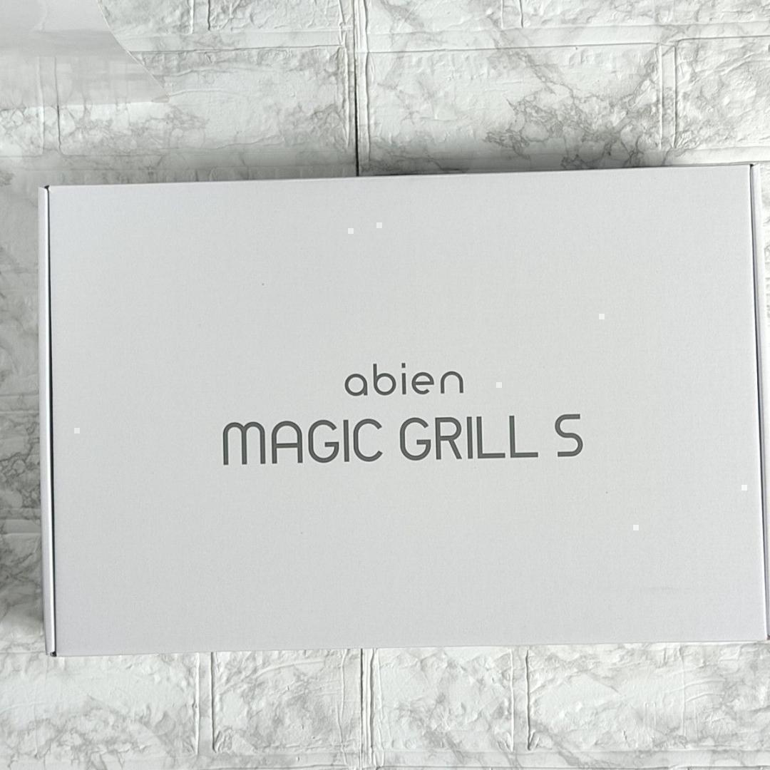 万能グリル　abien MAGIC GRILL S JF-MGS01-B