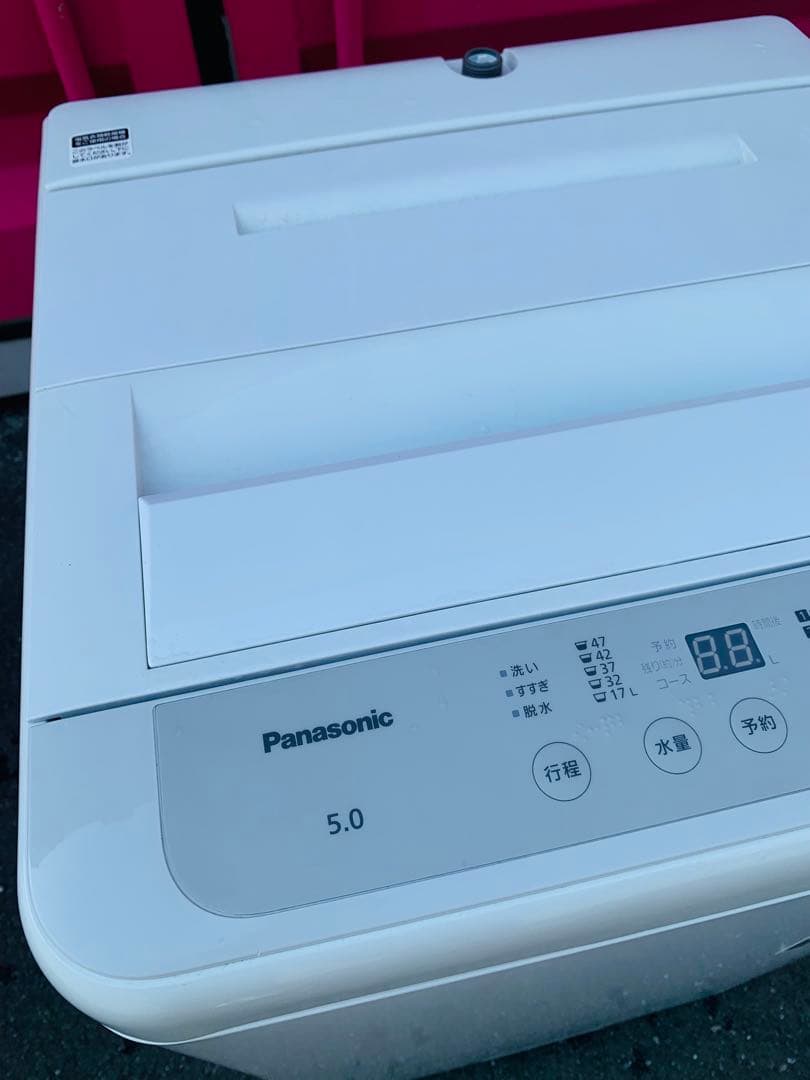 極美品★パナソニック5KG洗濯機2022年製★コンフィー冷蔵庫 2023年90L