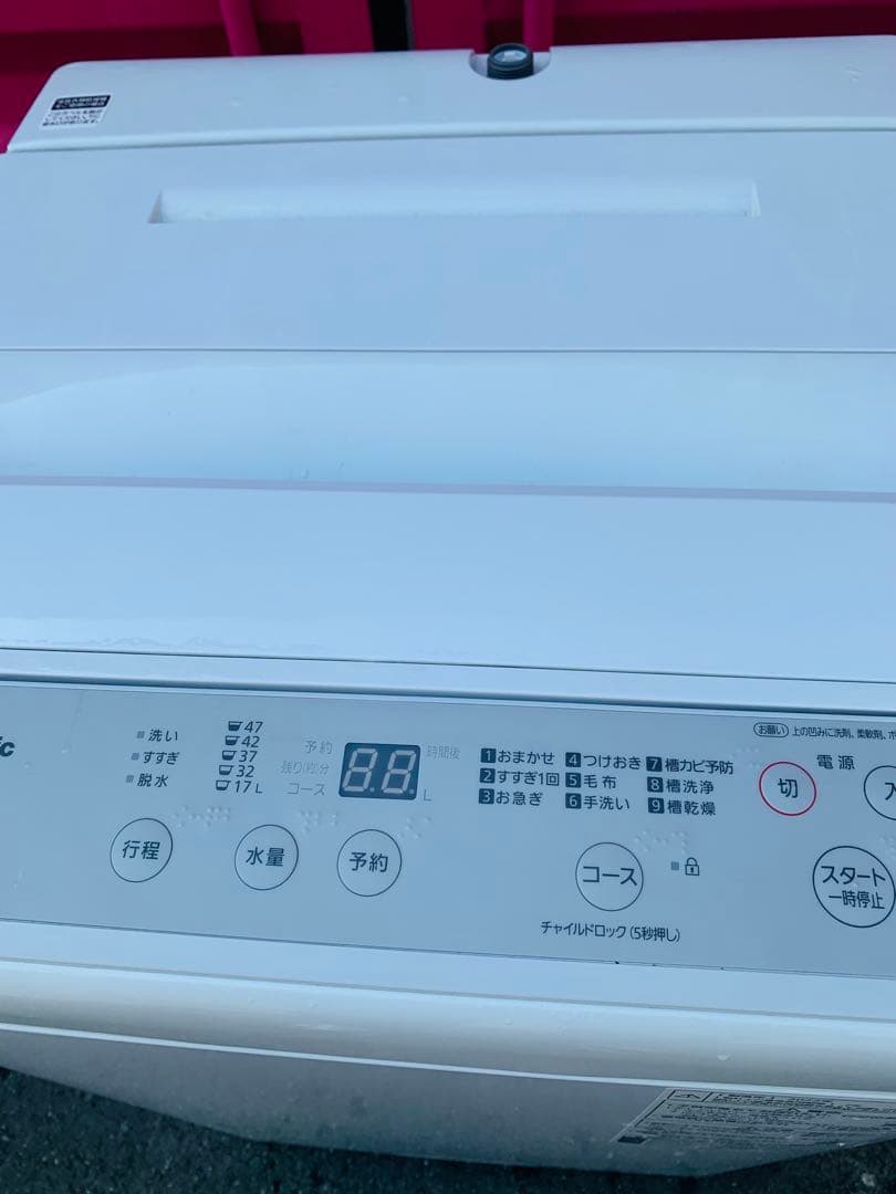極美品★パナソニック5KG洗濯機2022年製★コンフィー冷蔵庫 2023年90L
