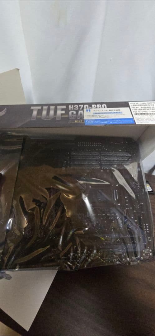ASUS TUF H370-PRO Gaming 未使用品 箱・付属品完備