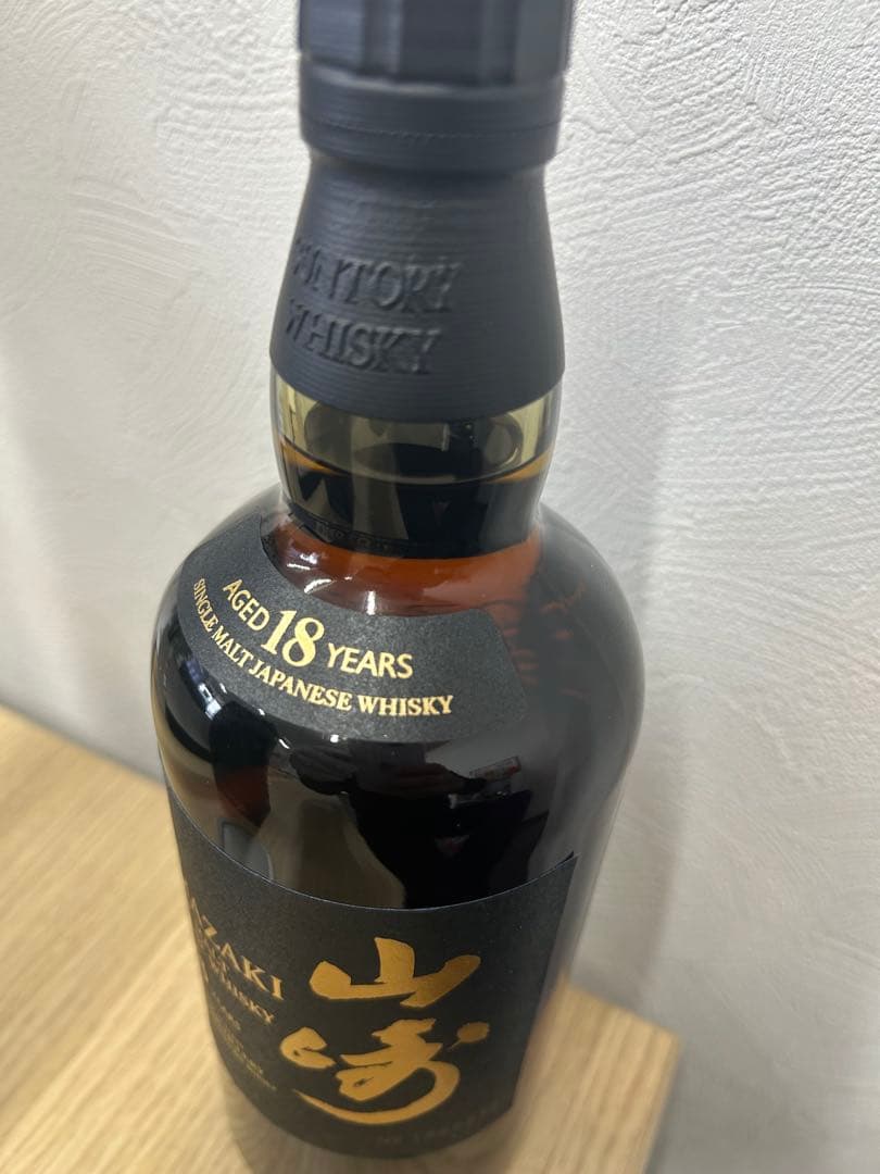 『新品未開封』山崎 18年 シングルモルトウイスキー700ml 43%