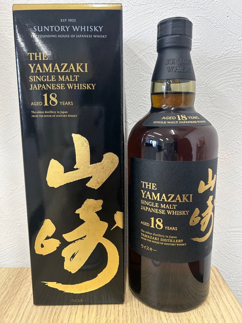 『新品未開封』山崎 18年 シングルモルトウイスキー700ml 43%