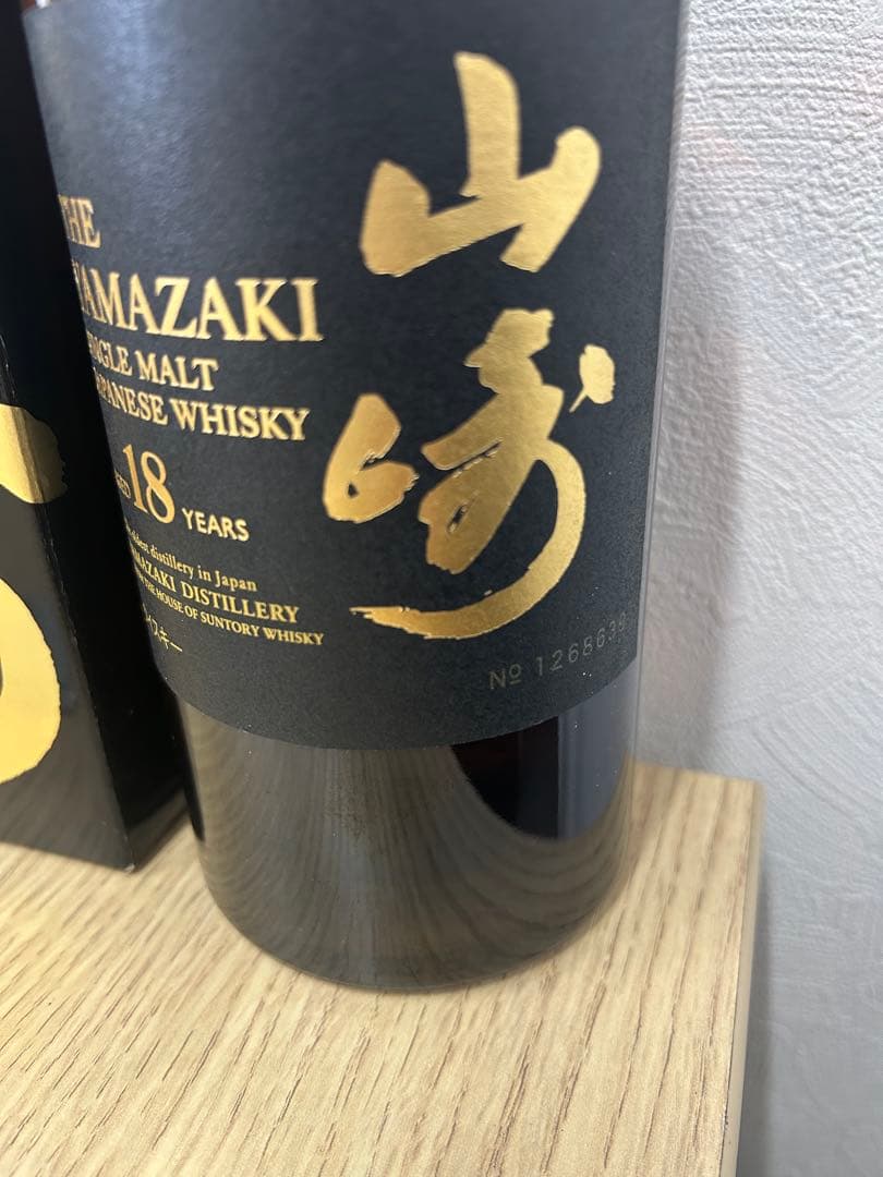 『新品未開封』山崎 18年 シングルモルトウイスキー700ml 43%