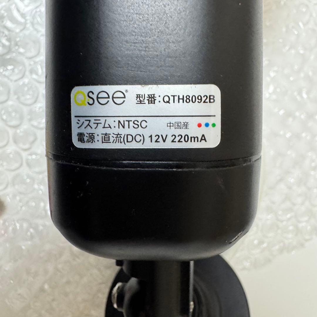 防犯カメラセット 監視カメラ　セキュリティカメラ　DVR Q-See カメラ複数