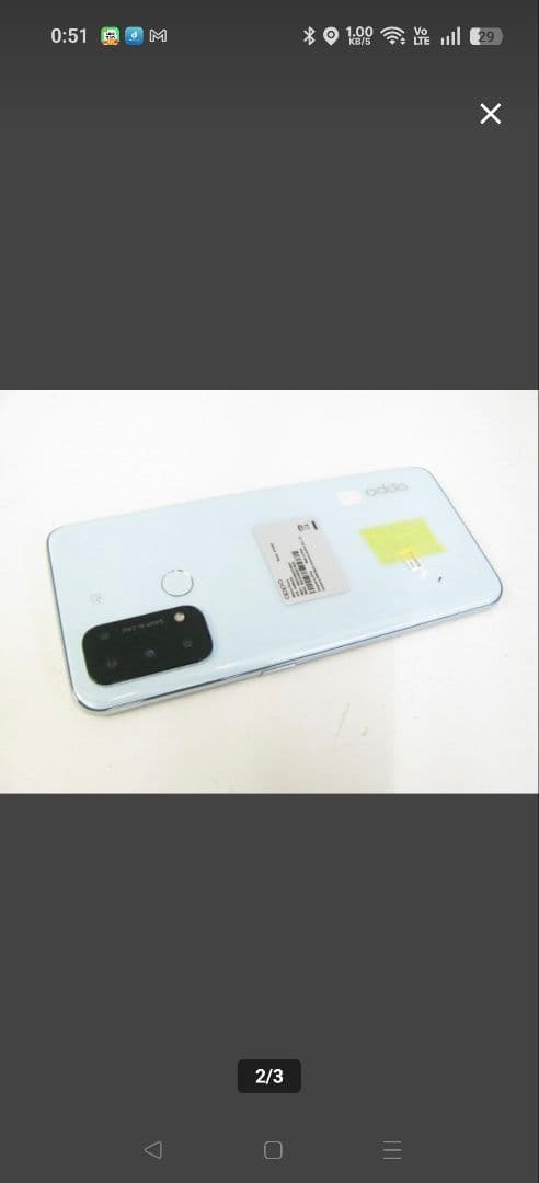 OPPO Reno5 A アイスブルー　SIMロック解除済　中古　美品