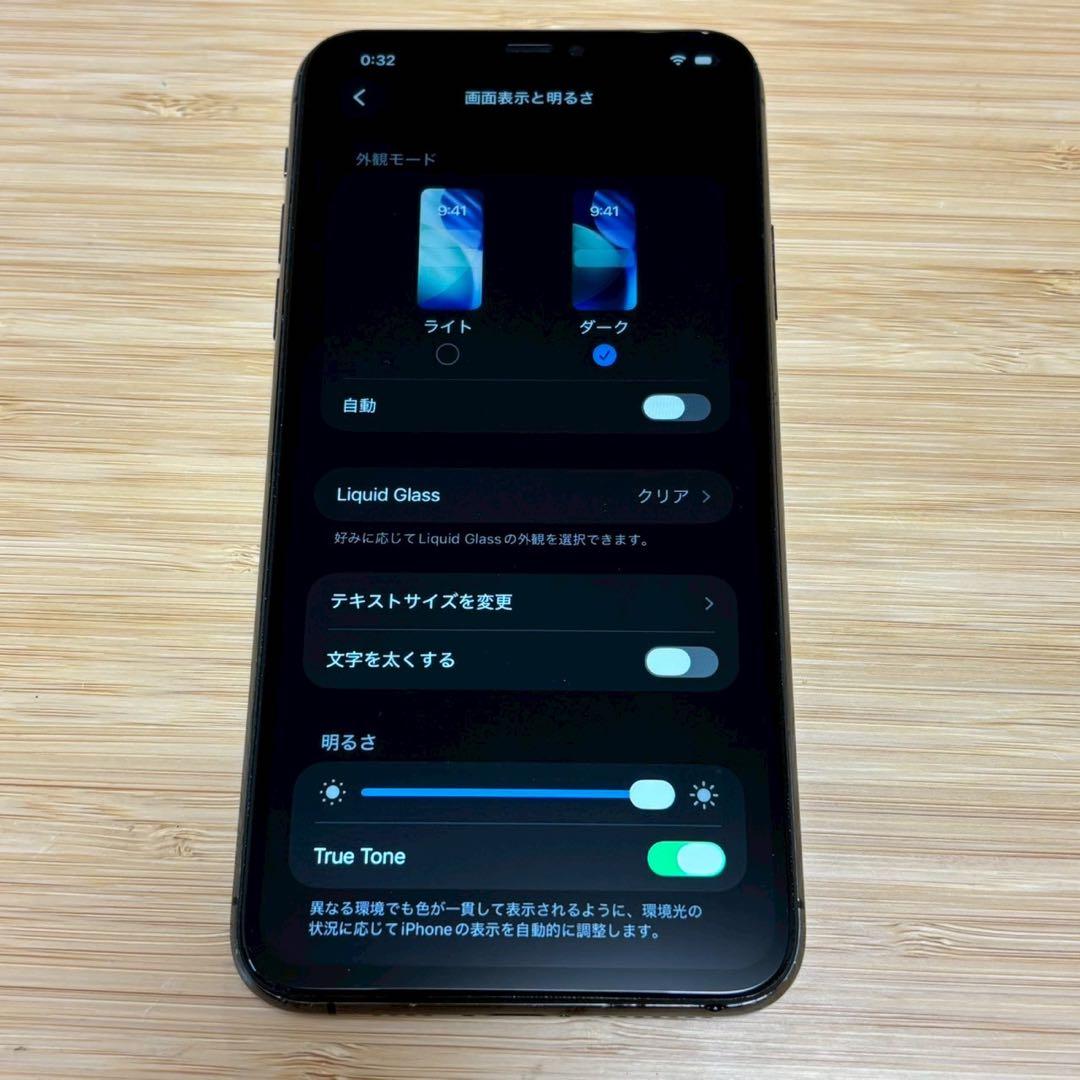 【美品】iPhone 11 PRO MAX 256GB スペースグレイ　本体