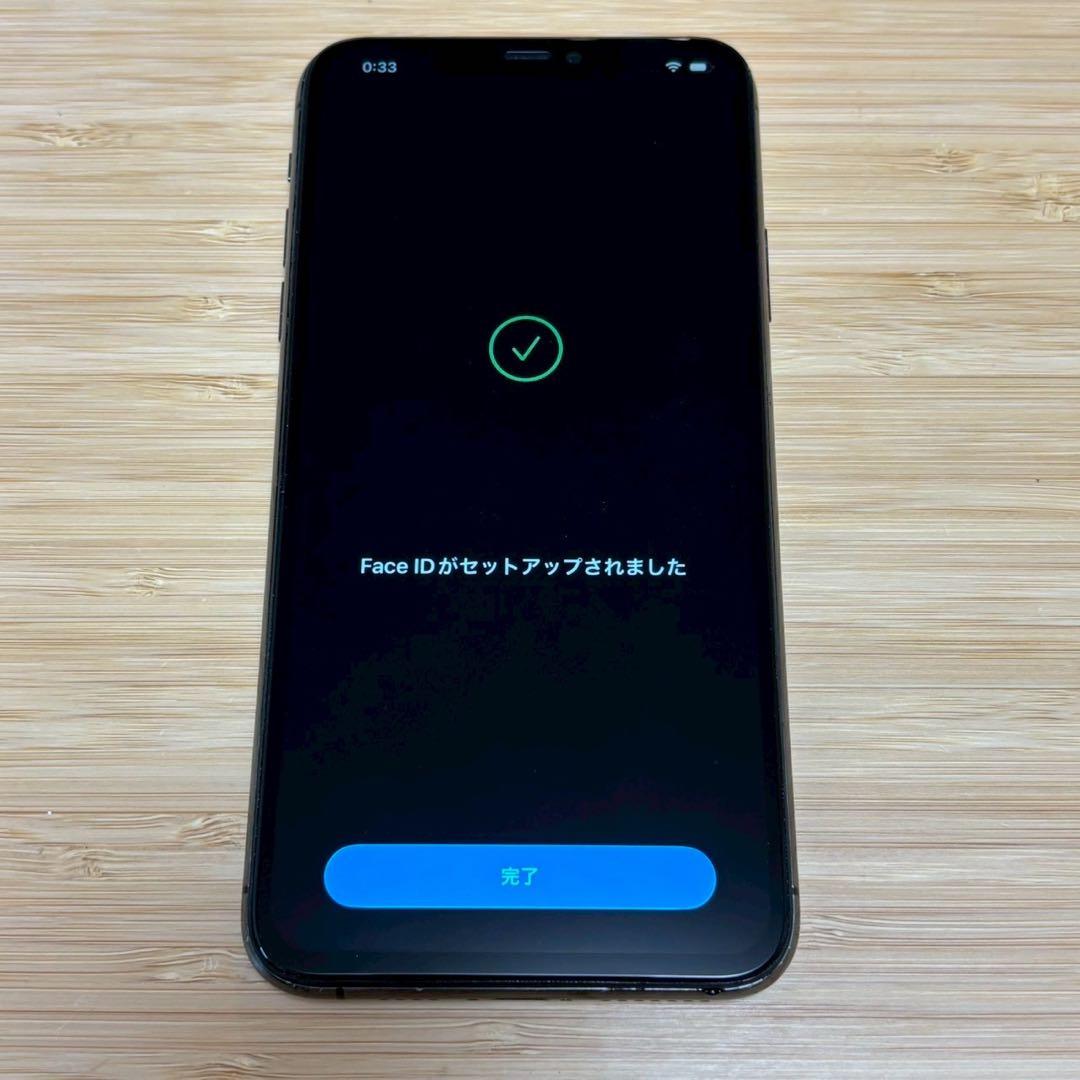 【美品】iPhone 11 PRO MAX 256GB スペースグレイ　本体