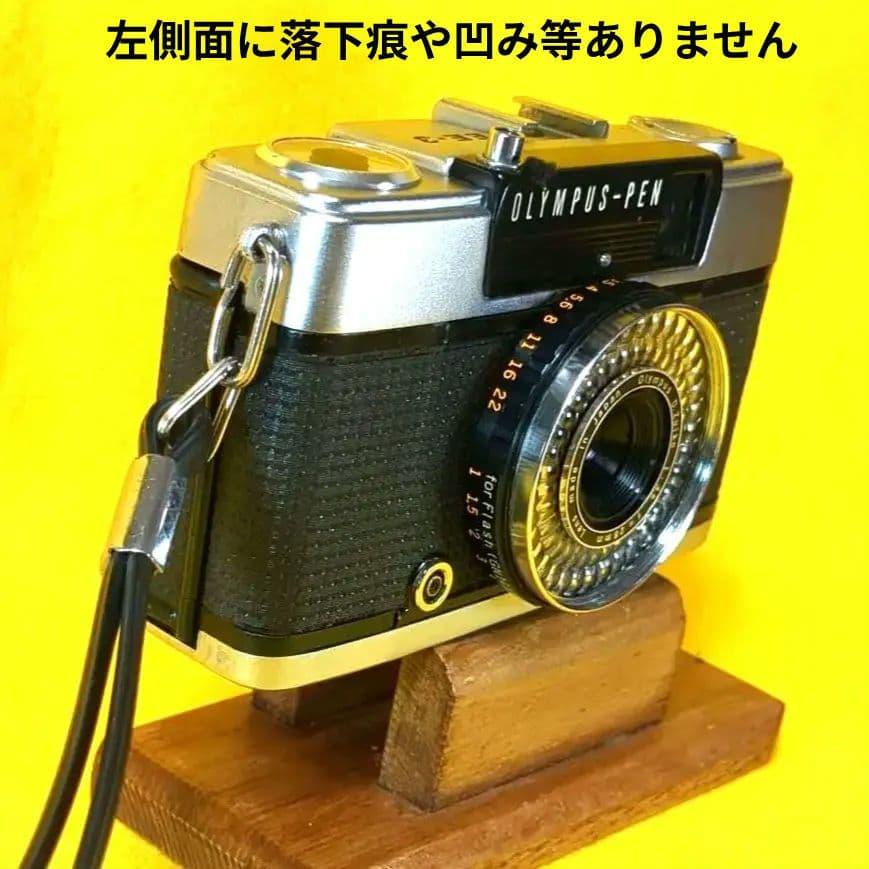 最終価格♦極上完動品 オリンパスペンOlYMPUS PEN EE-3♦赤ベロOK