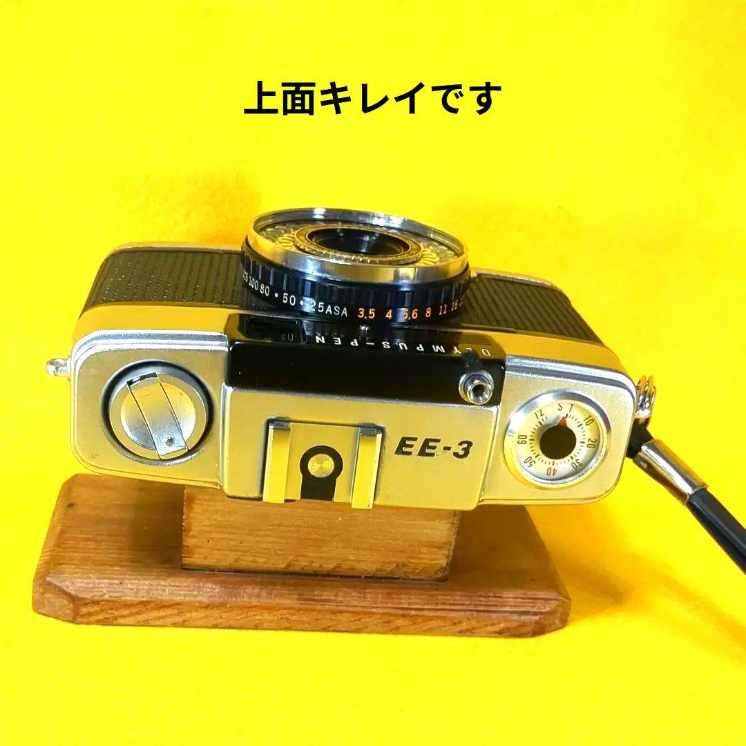 最終価格♦極上完動品 オリンパスペンOlYMPUS PEN EE-3♦赤ベロOK