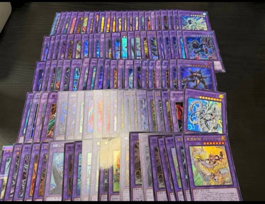 遊戯王スーパーレア以上まとめ売り