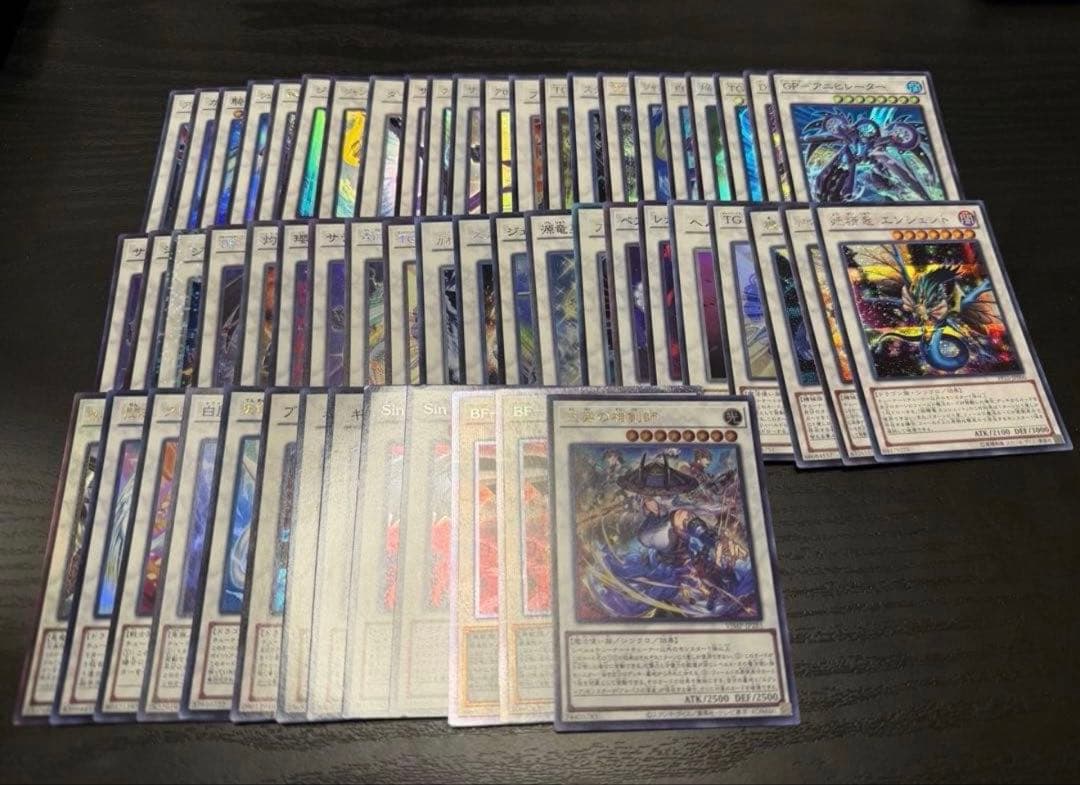 遊戯王スーパーレア以上まとめ売り