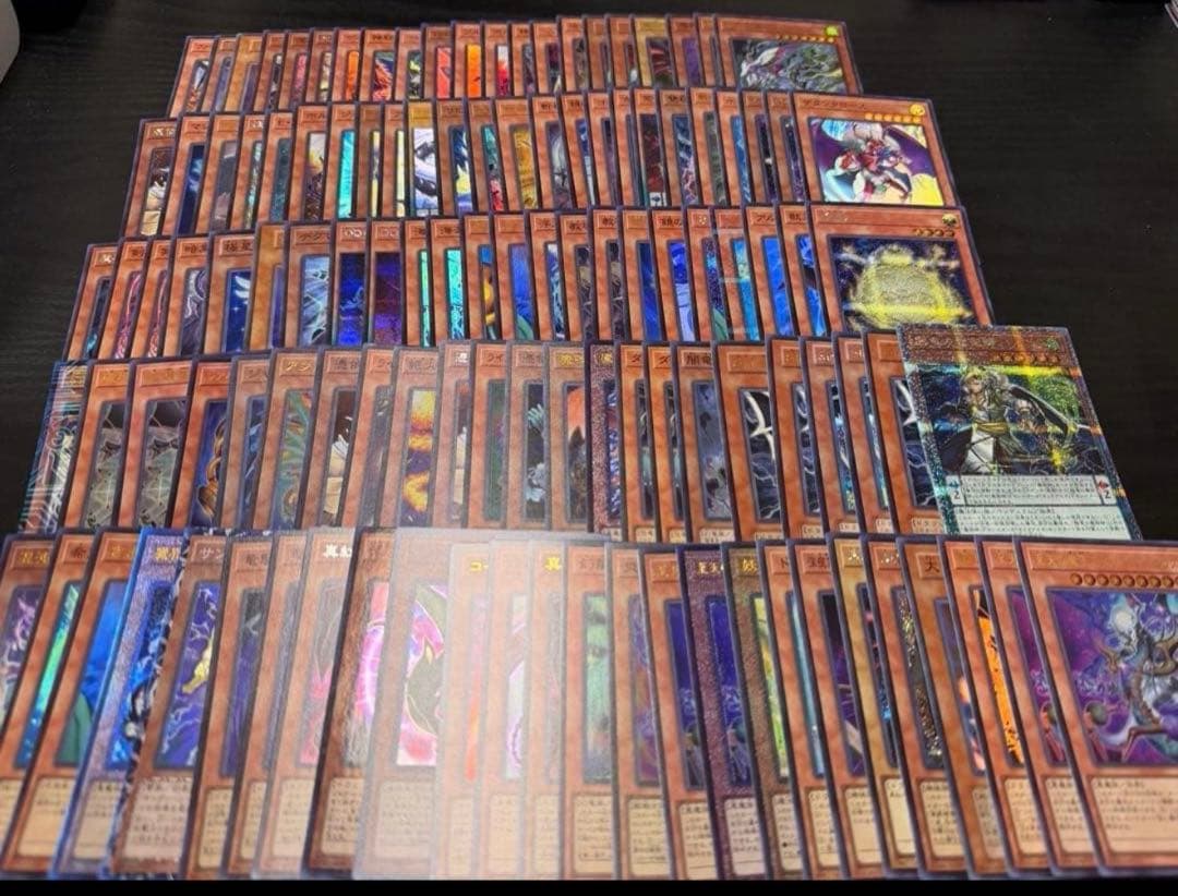 遊戯王スーパーレア以上まとめ売り