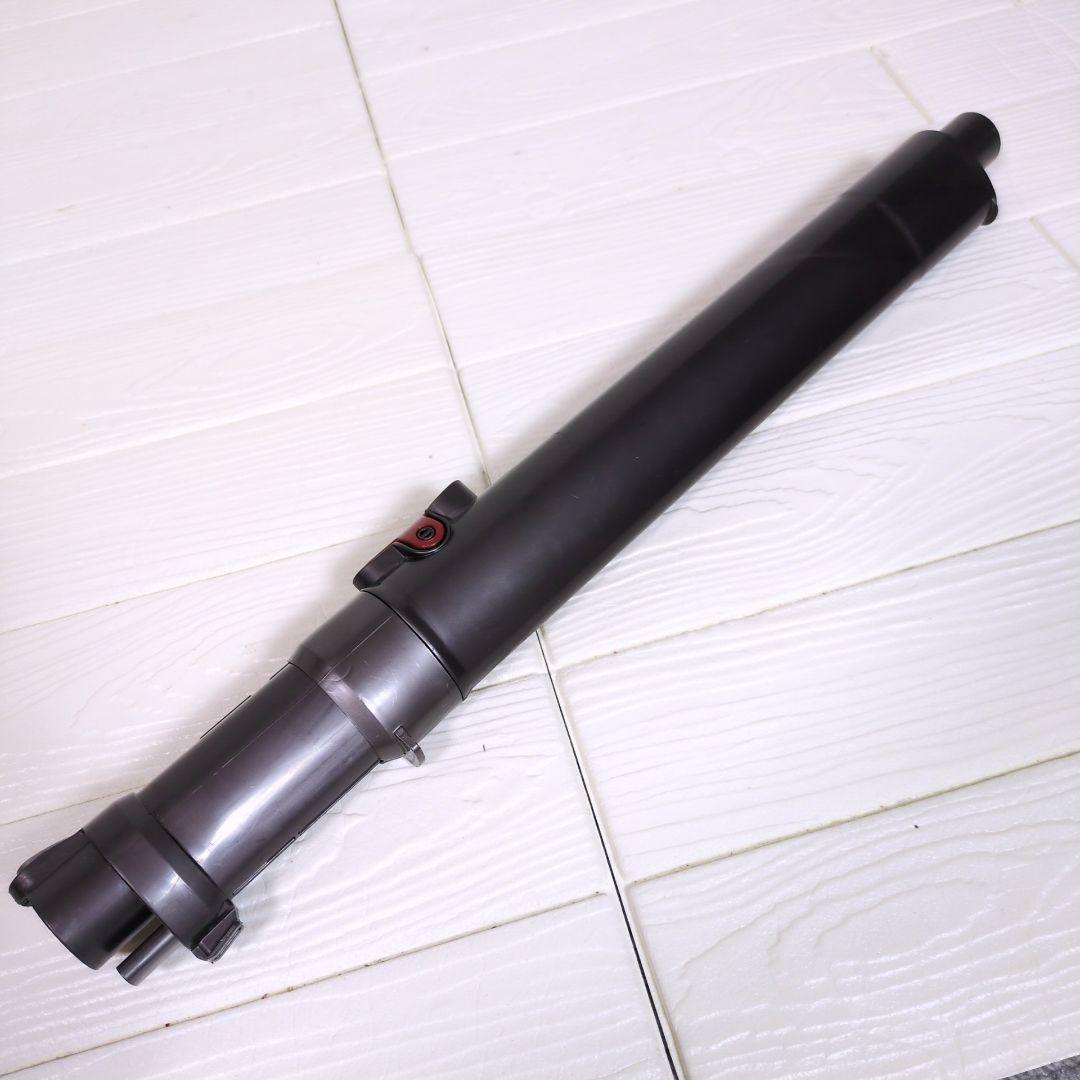 Dyson　CY24 純正 Dyson ダイソン 伸縮パイプ　ホース 3ボタン