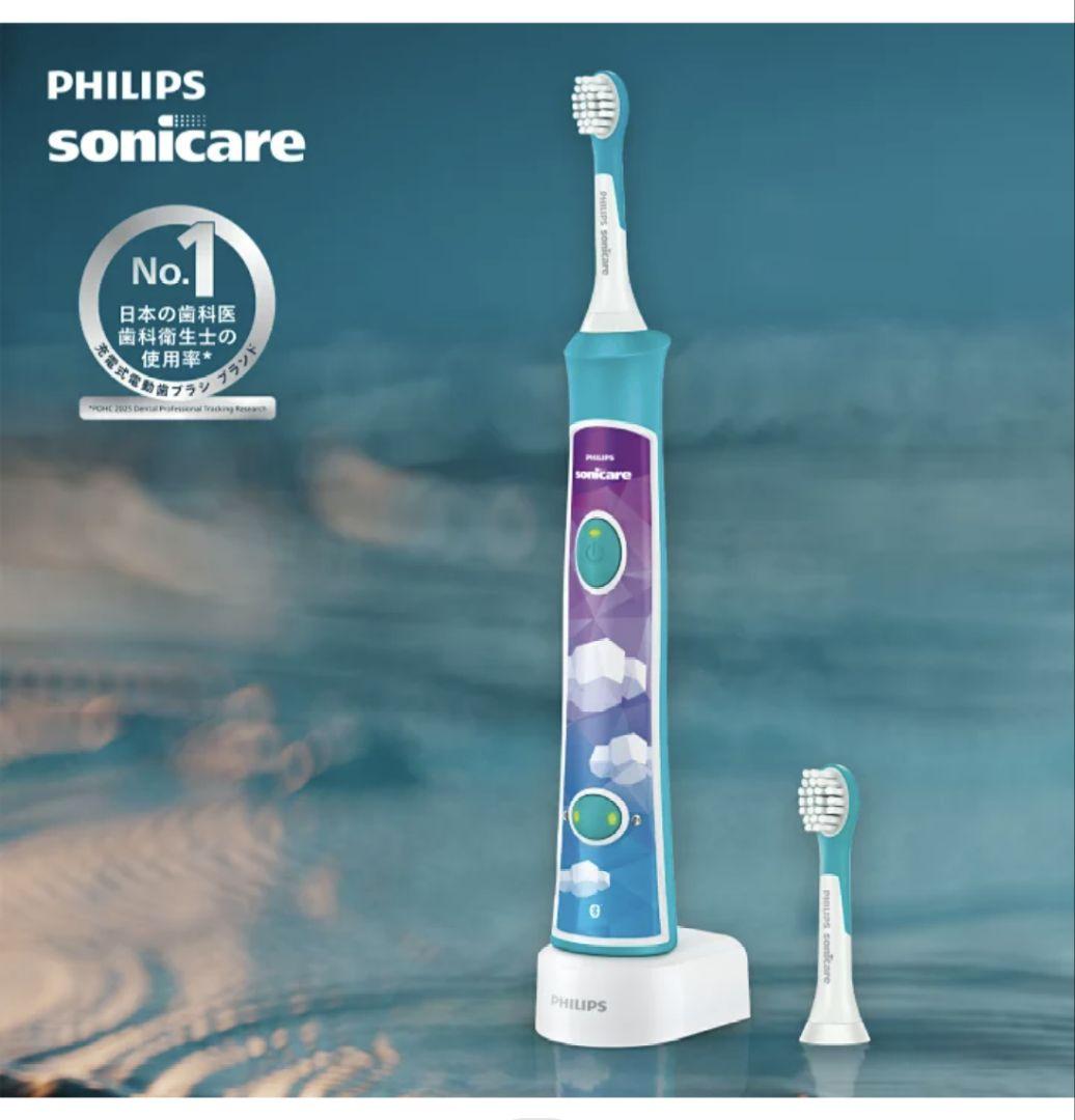 PHILIPS sonicare For Kids 電動歯ブラシ本体＆替えブラシ
