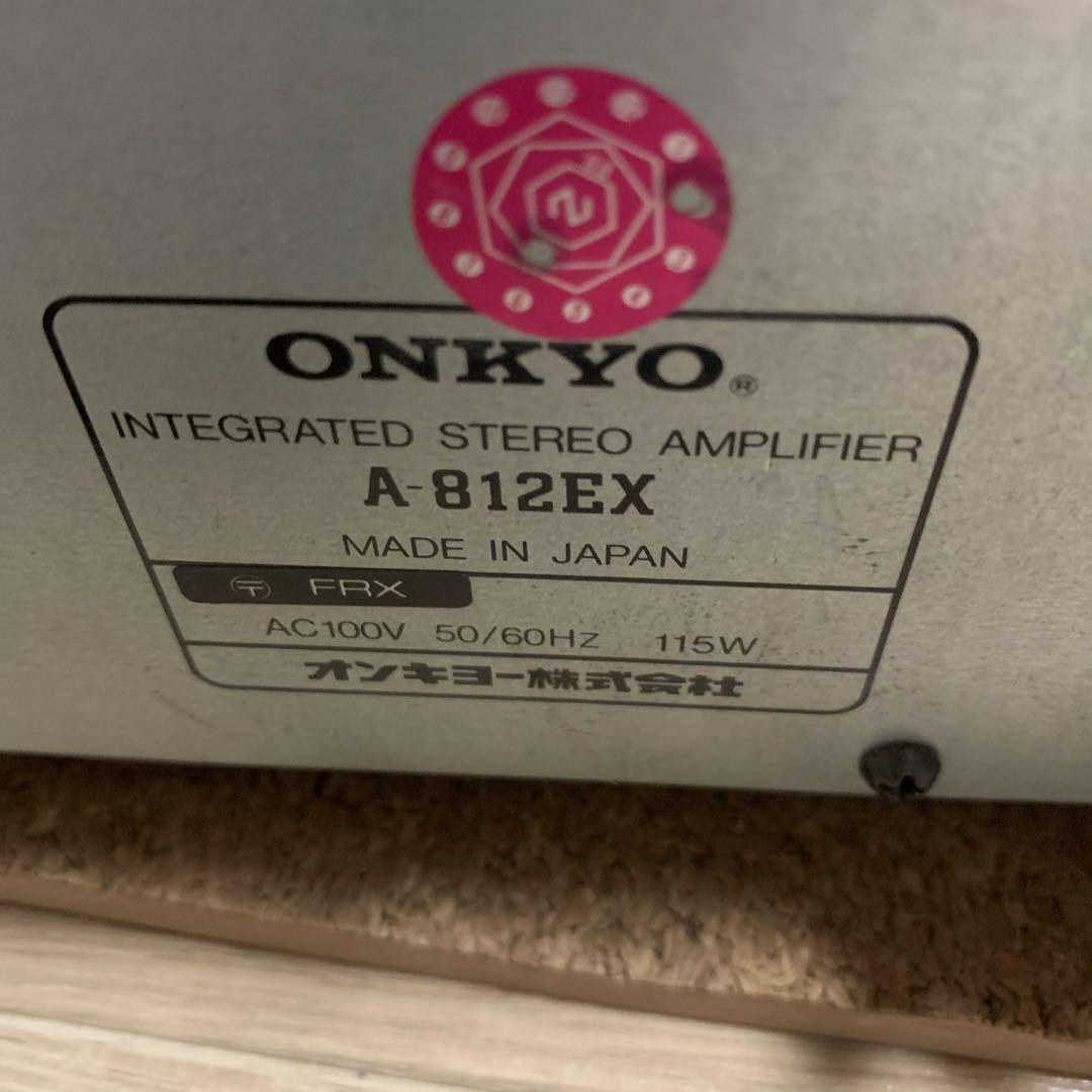 ONKYO オンキヨー A-812EX プリメインアンプ