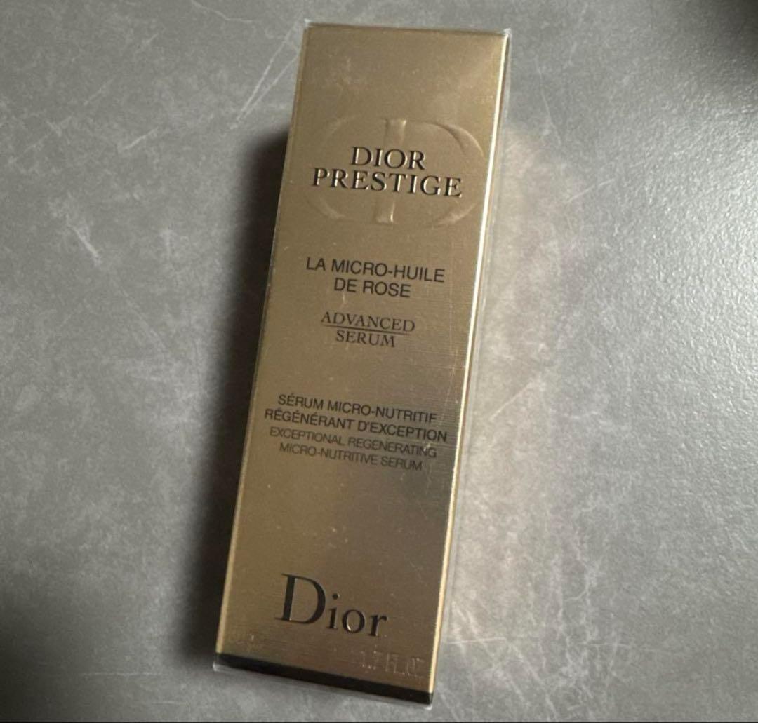 DIOR マイクロユイルドローズセラム50ml 未使用