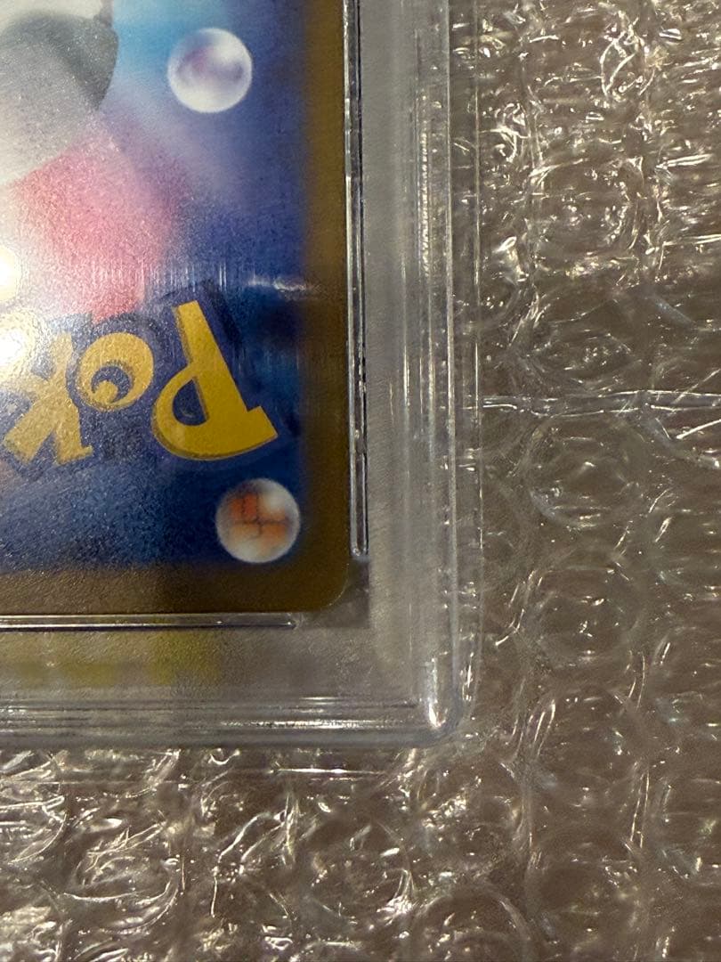 PSA10 2023 POKEMON WCS23 JP ピカチュウex