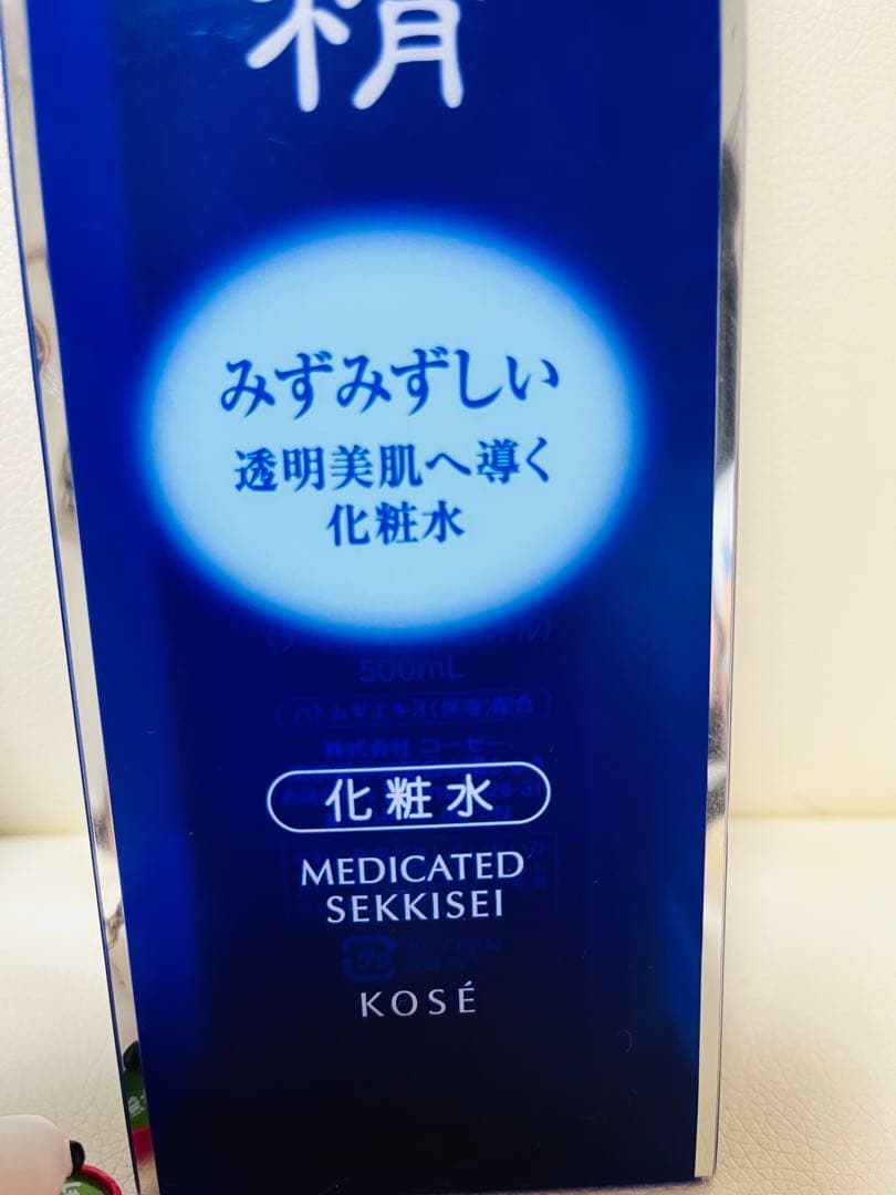 コーセー セッキセイ 雪肌精 ディスペンサー付き化粧水 500ml×3本激安特価