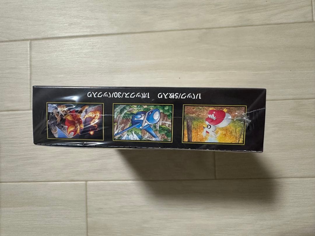 【未開封・シュリンク付き】ポケモンカード メガシンフォニア 1BOX