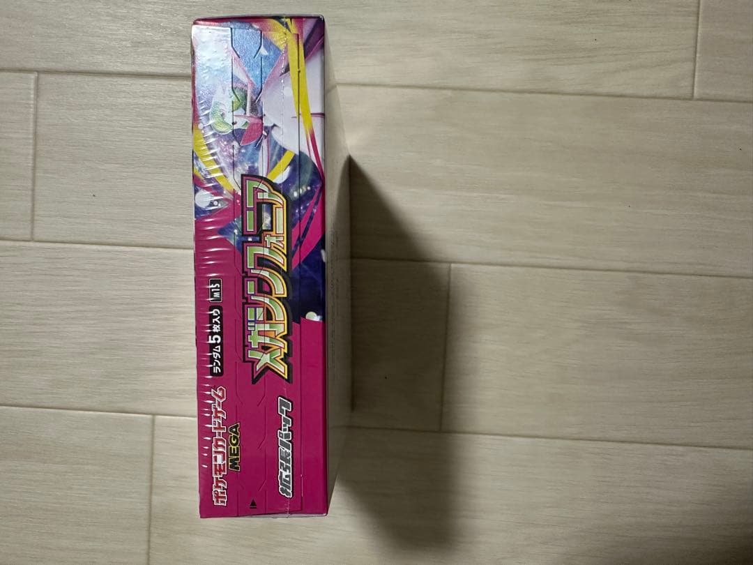 【未開封・シュリンク付き】ポケモンカード メガシンフォニア 1BOX