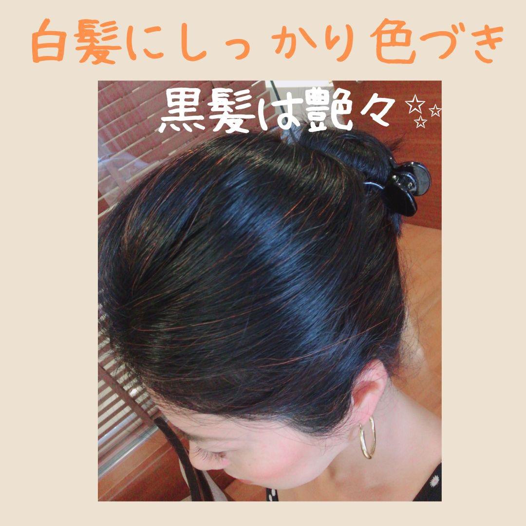 オレンジ2個、ブラウン1個【最高AAAランク高品質ヘナ】選べて嬉しい♪