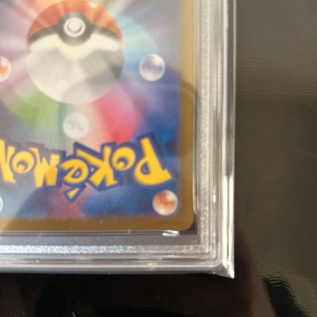 PSA10 ニンフィアex SAR