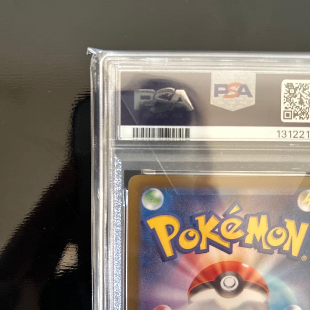 PSA10 ニンフィアex SAR