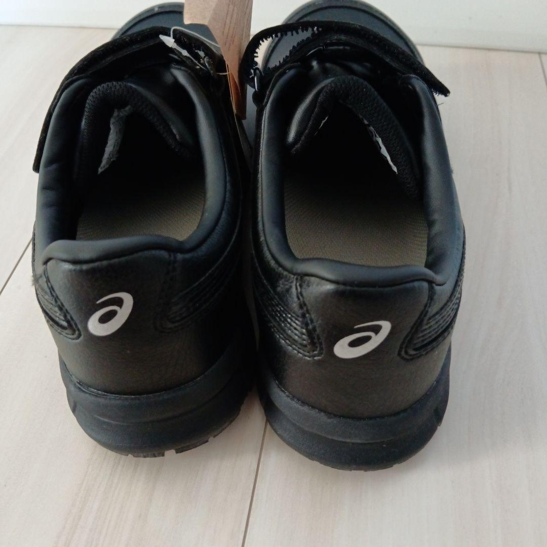 L*k様 【未使用25.5センチ】ASICS FCP301