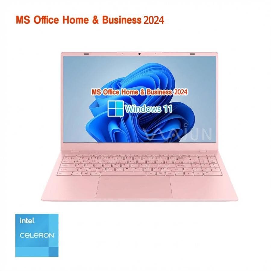 2026年発売 大人気15.6型新品ノートPC SSD128GB 8GB 即発送