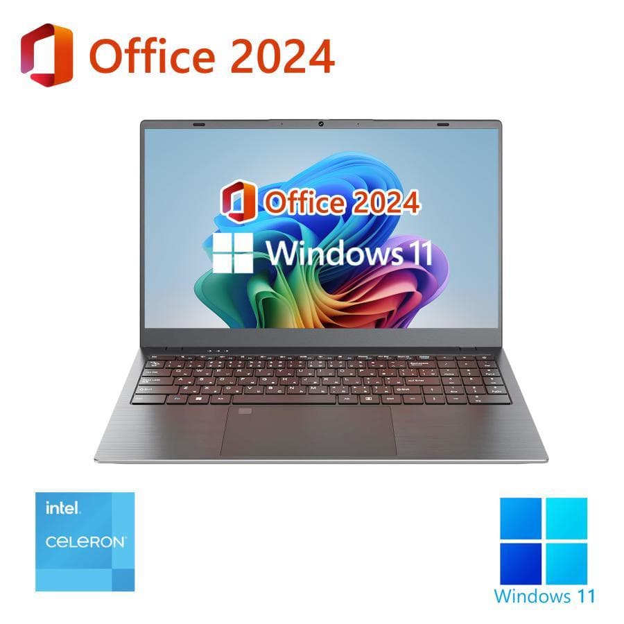 2026年発売 大人気15.6型新品ノートPC SSD128GB 8GB 即発送