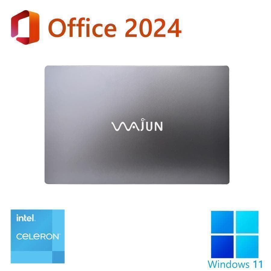 2026年発売 大人気15.6型新品ノートPC SSD128GB 8GB 即発送
