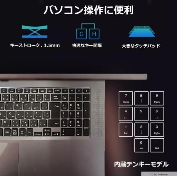 2026年発売 大人気15.6型新品ノートPC SSD128GB 8GB 即発送