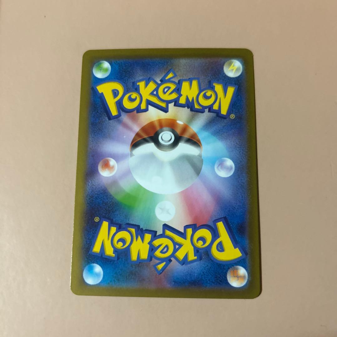 ポ*ン様 ポケモンカード　3枚　まとめ売り