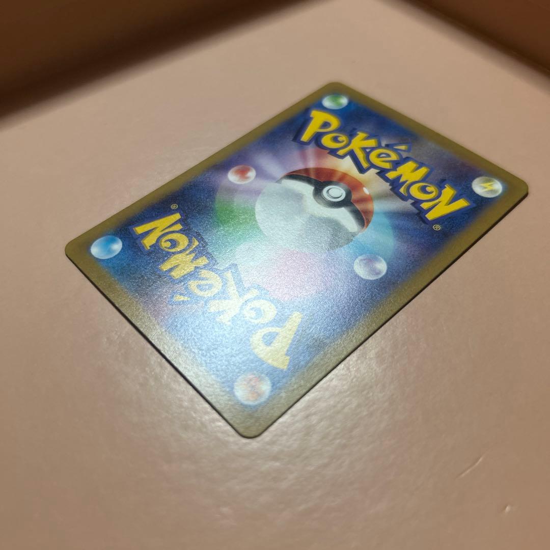 ポ*ン様 ポケモンカード　3枚　まとめ売り