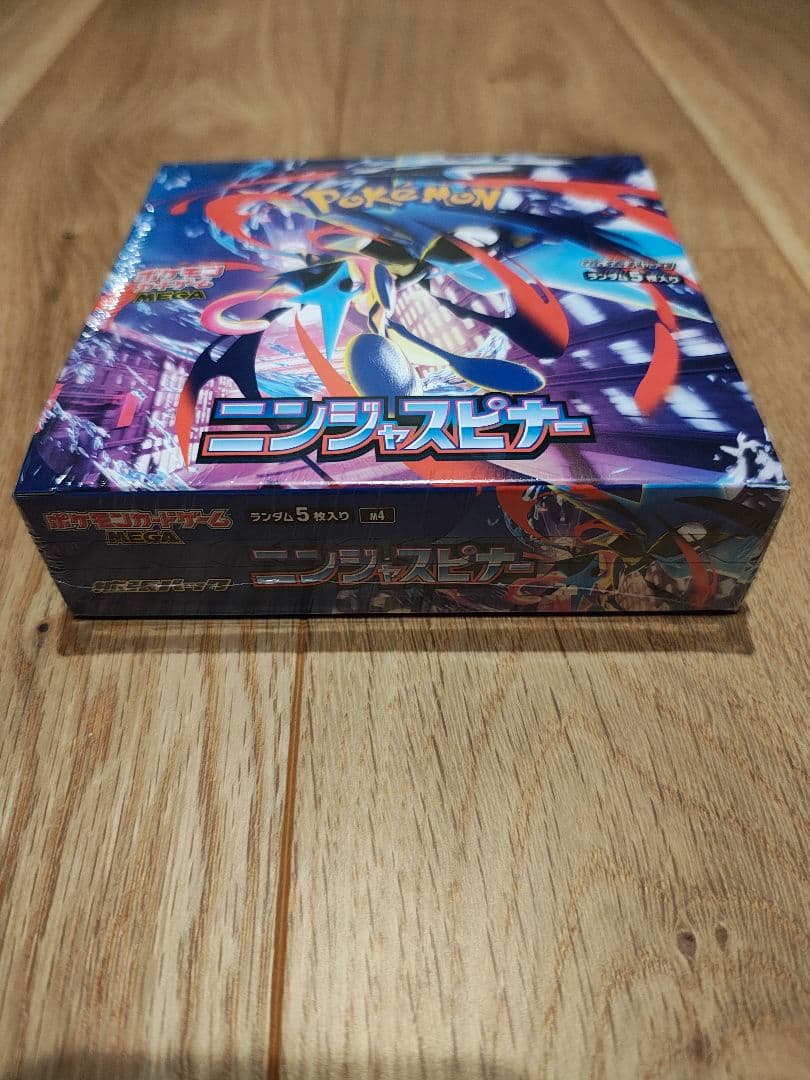 ポケモン ニンジャスピナー １BOX　シュリンク付き