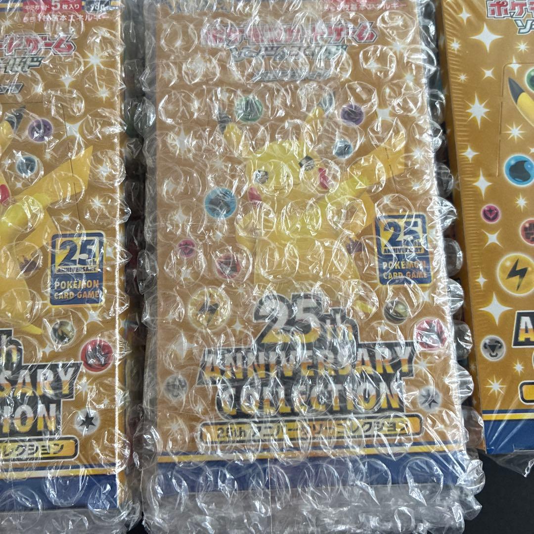 【新品未使用】【シュリンクつき】25thアニバーサリーコレクション3boxセット