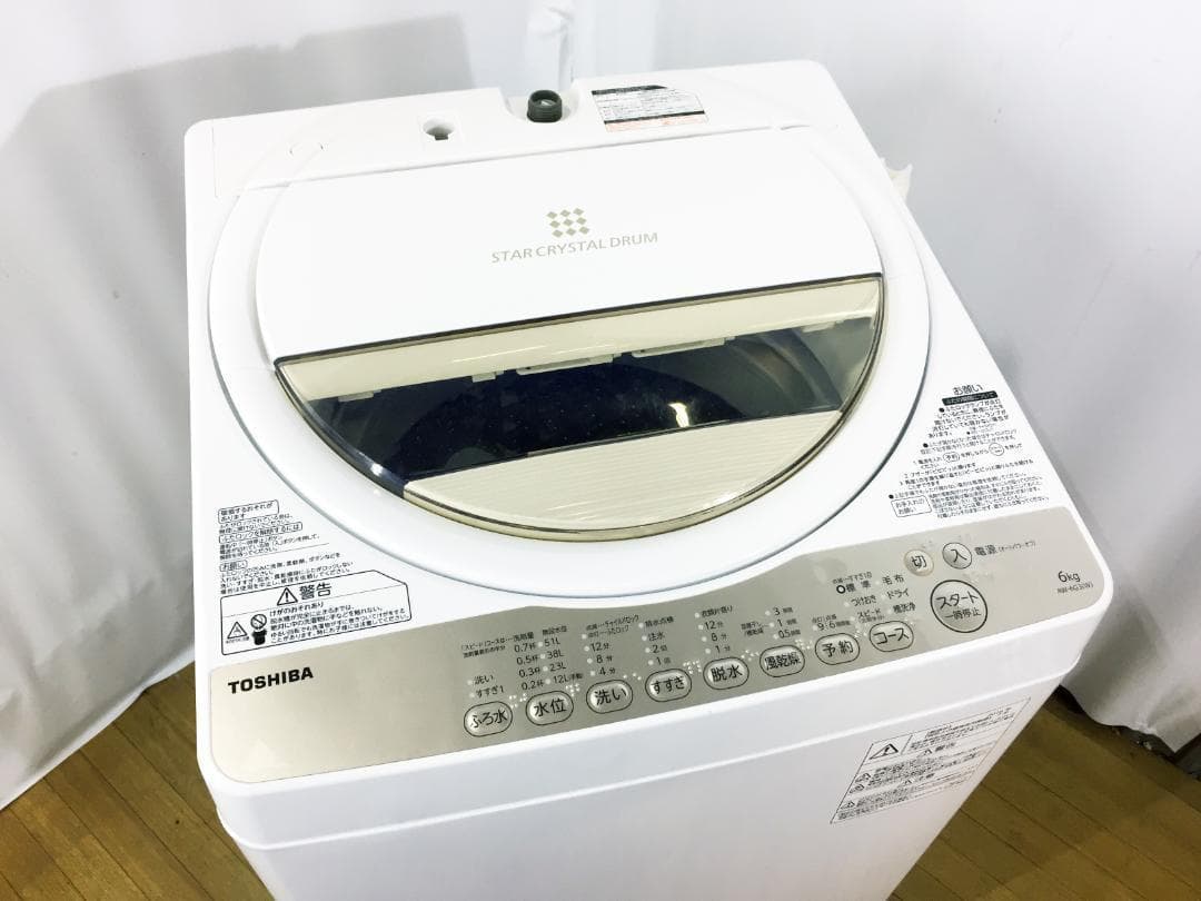 ♦東芝 6㎏ 洗濯機【♦AW-6G3】