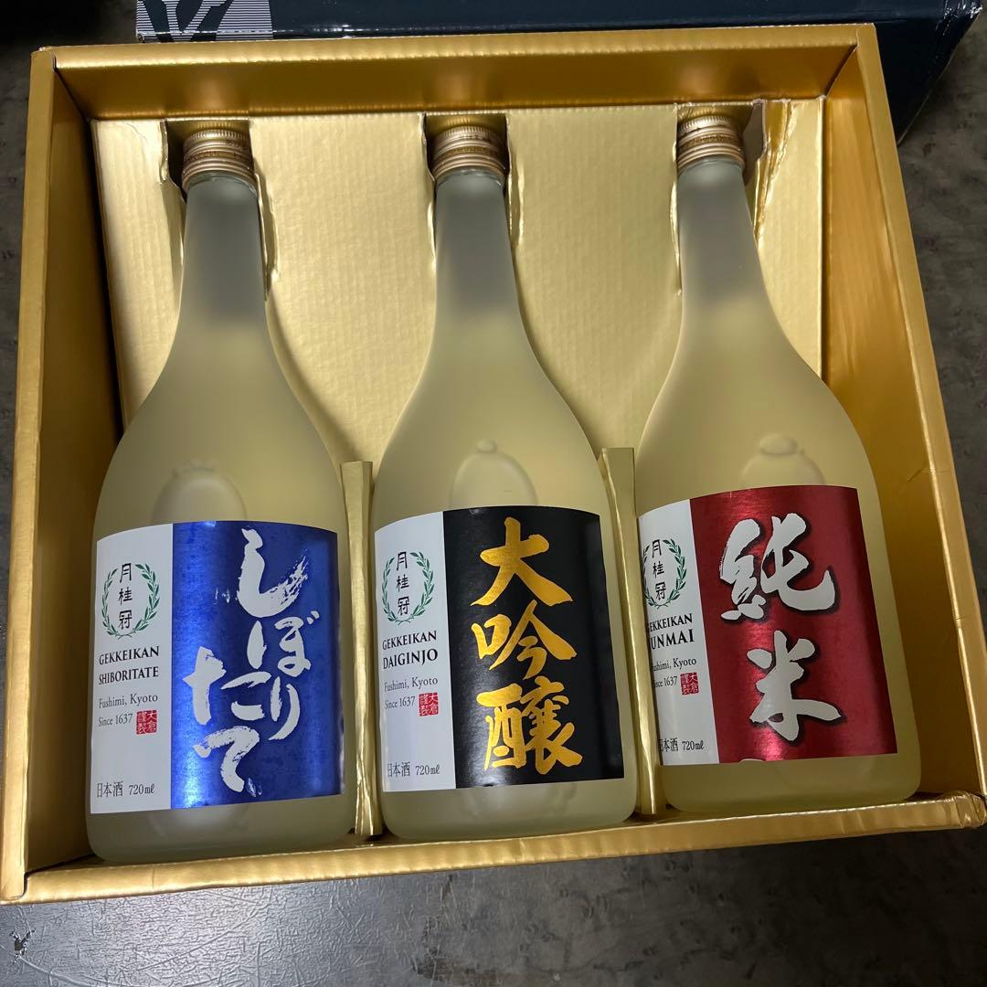 紫苑　日本酒その他