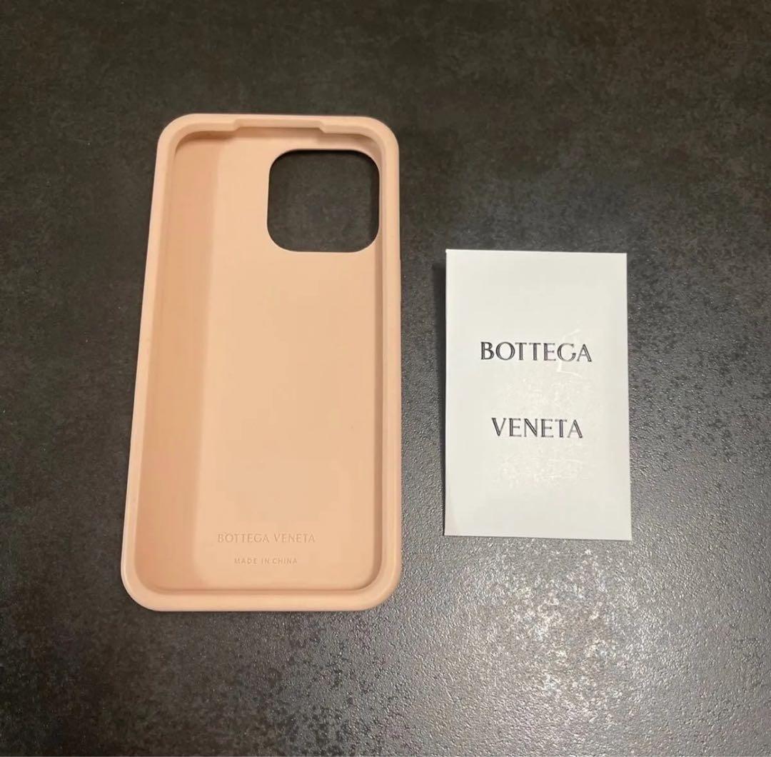 BOTTEGAVENETA ボッテガヴェネタ iPhone 15 Pro Max