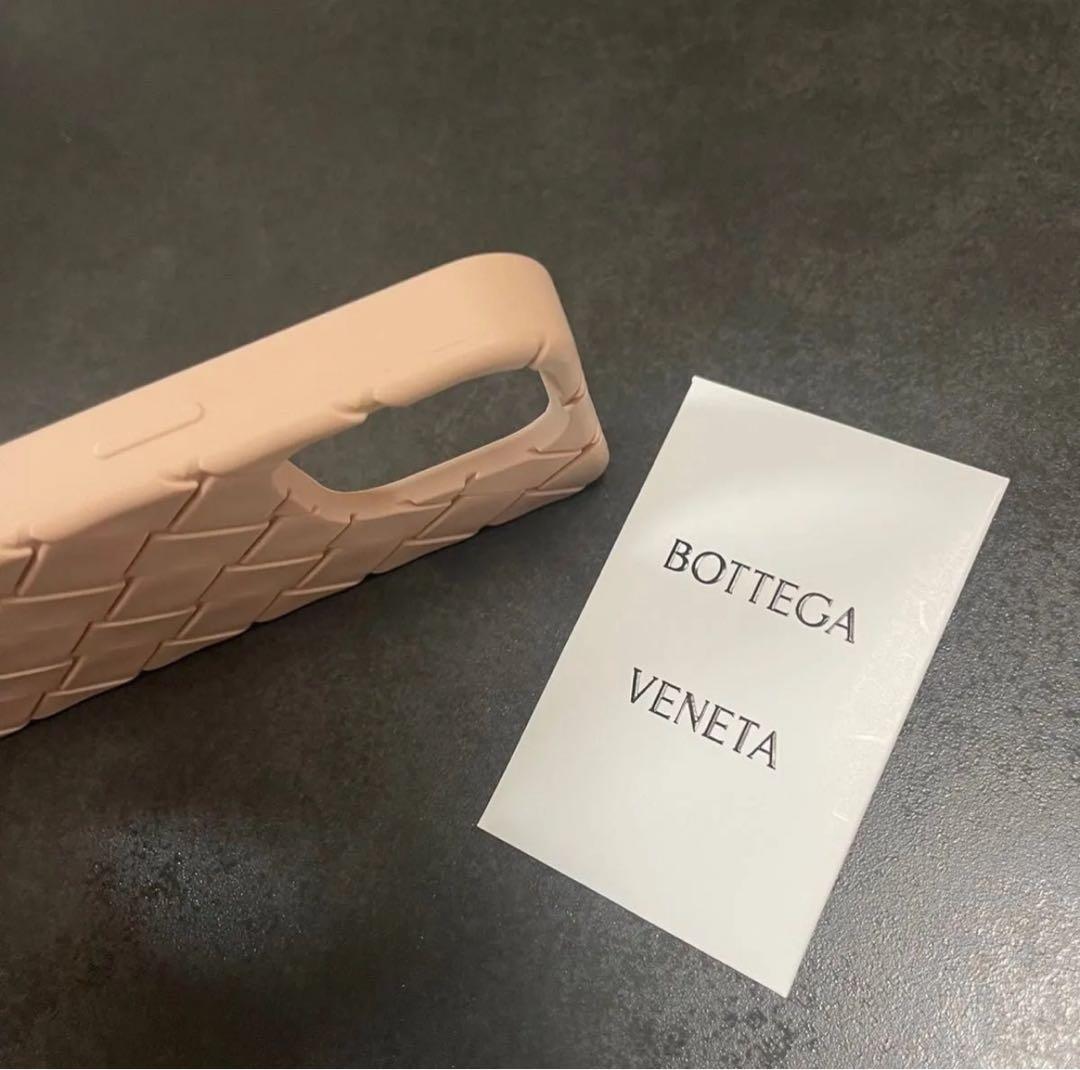 BOTTEGAVENETA ボッテガヴェネタ iPhone 15 Pro Max