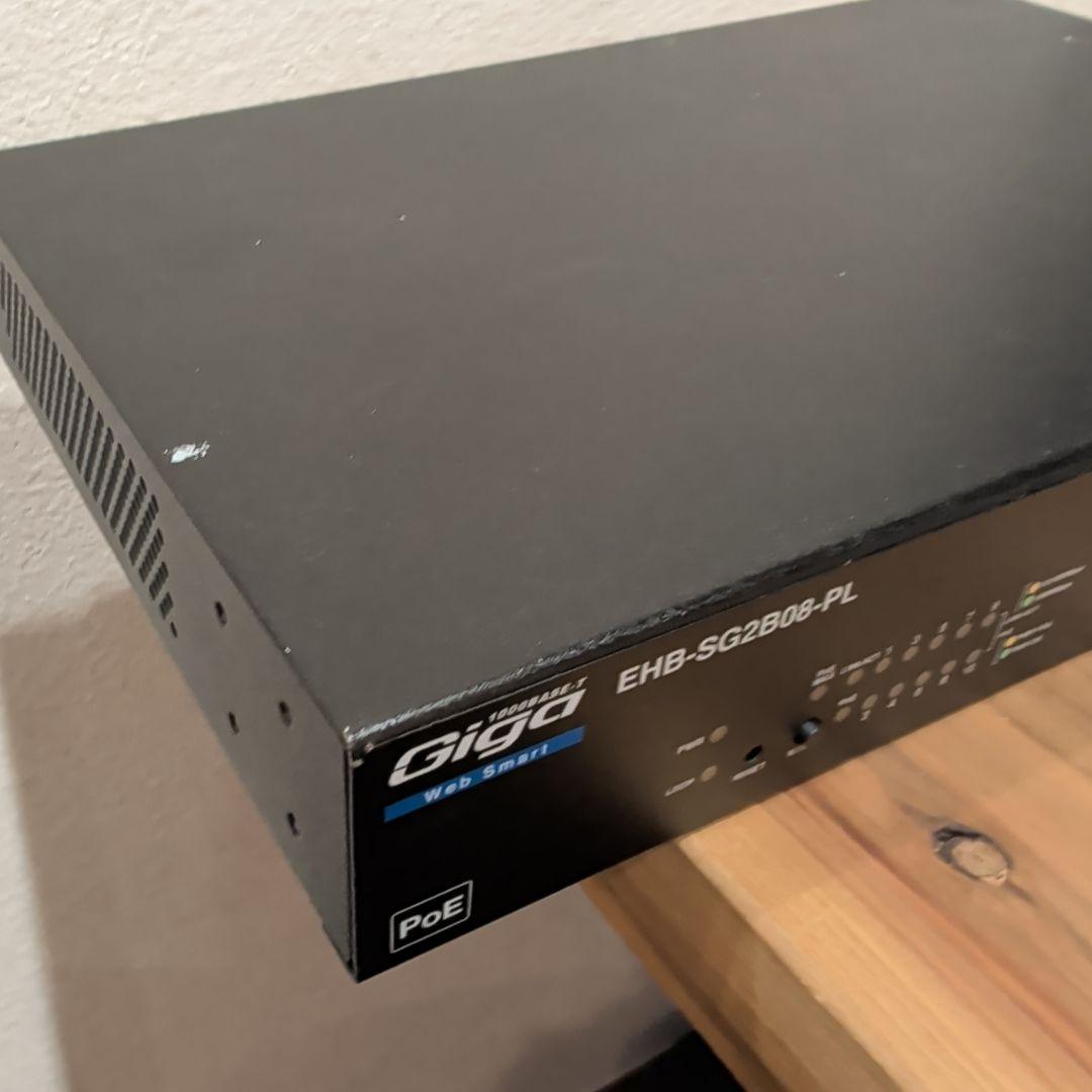 ELECOM EHB-SG2B08-PL PoE対応ギガビットスマートスイッチ