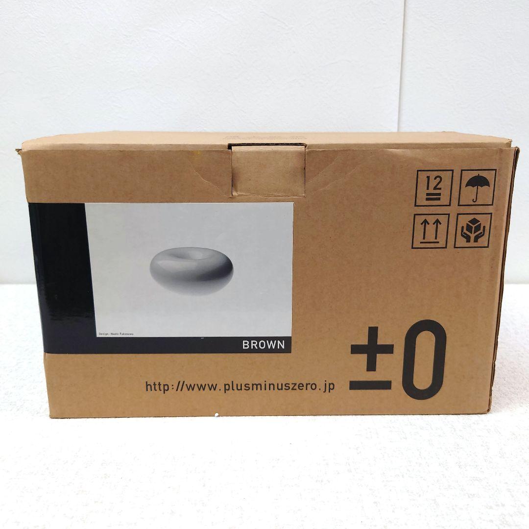M0105C1 ±0 Humidifier Ver.3 XQK-Q030
