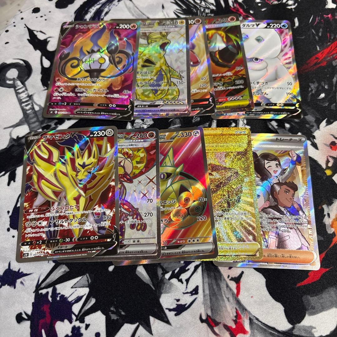 ポケモンカード　SR まとめ売り　28枚