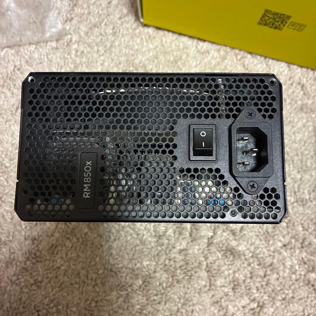 CORSAIR RM850x 電源ユニット 850W