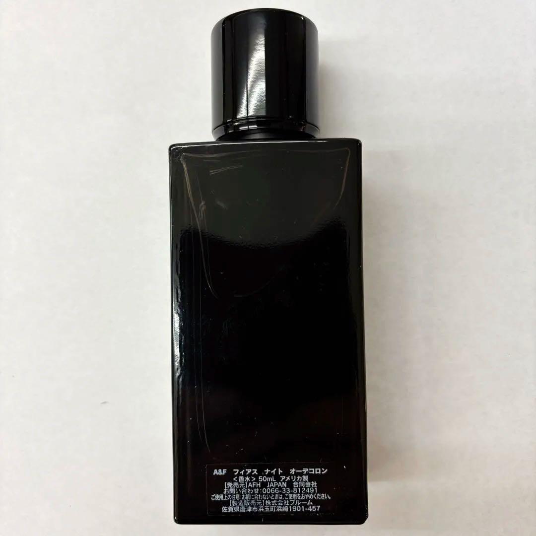 香水(男性用) Abercrombie & Fitch FIERCE NIGHT 50ml