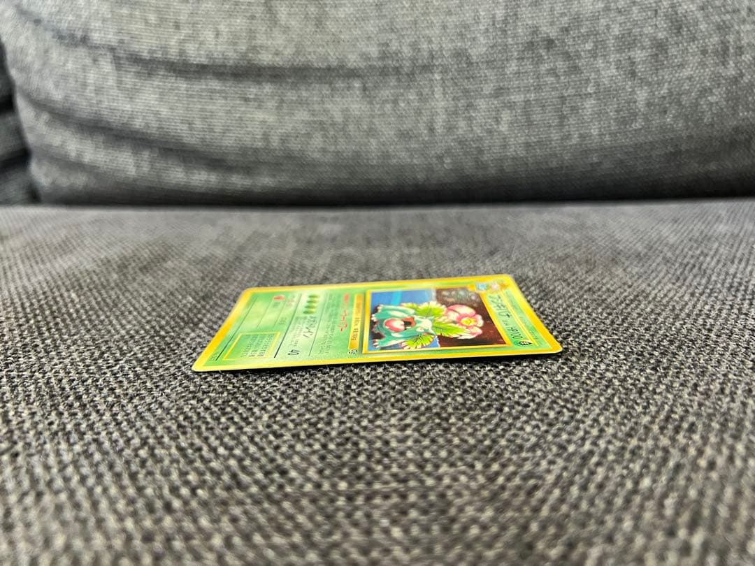 旧裏 フシギバナ GBプロモ 初代 1998 No.003 ポケモンカード