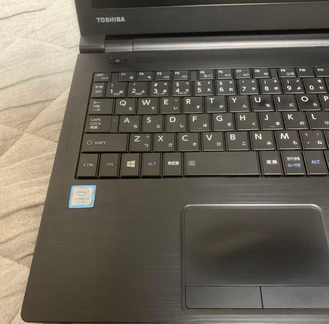 TOSHIBA Dynabook ノートパソコンi3-7100U 15.6インチ