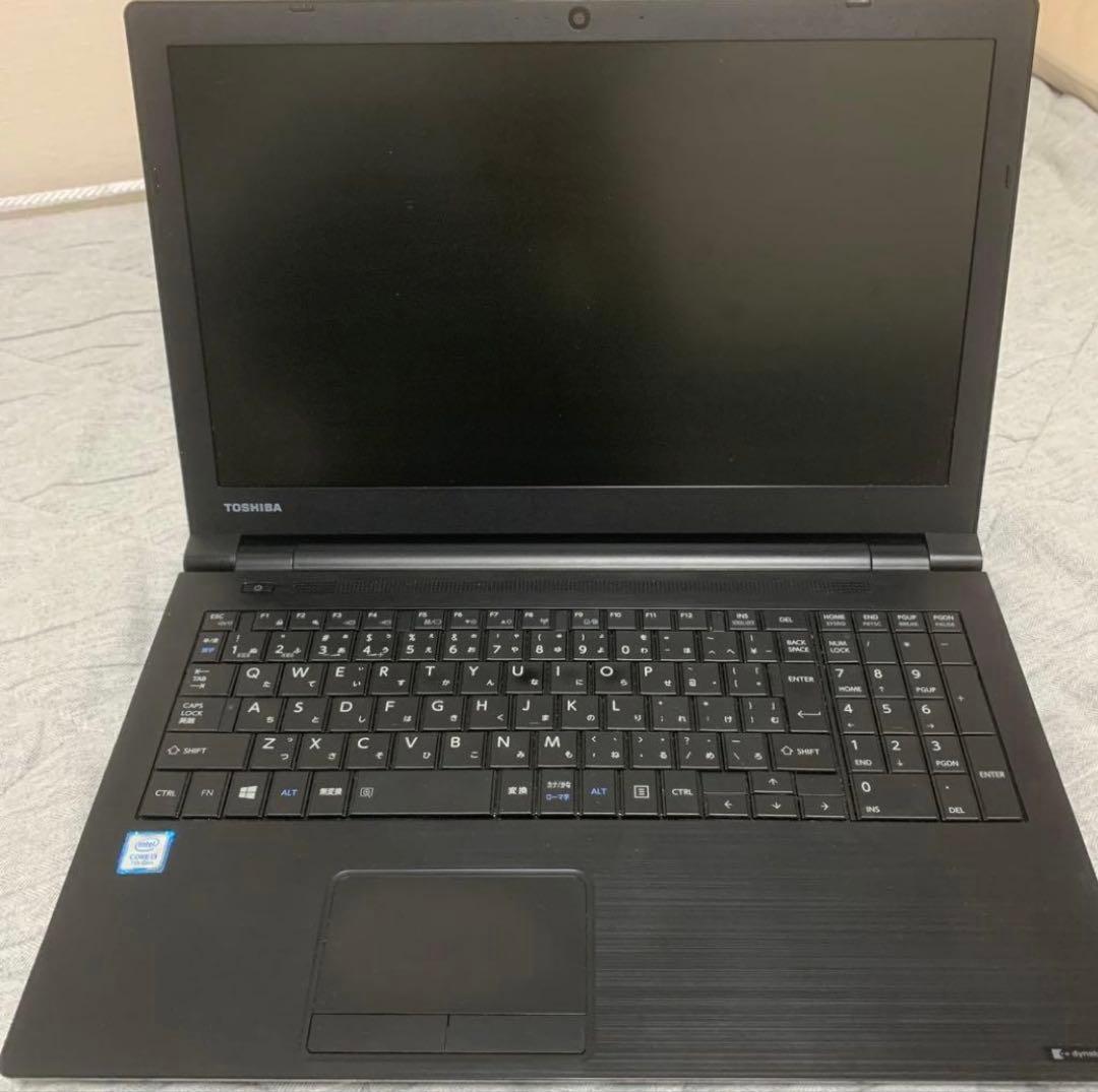 TOSHIBA Dynabook ノートパソコンi3-7100U 15.6インチ